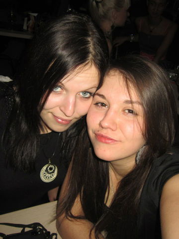 Яна Солоткова