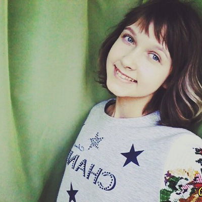 Александра Кабакова