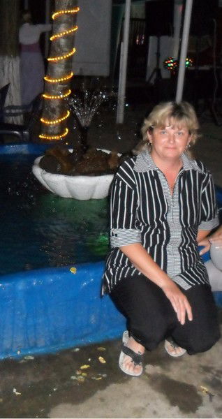 Татьяна Насекина