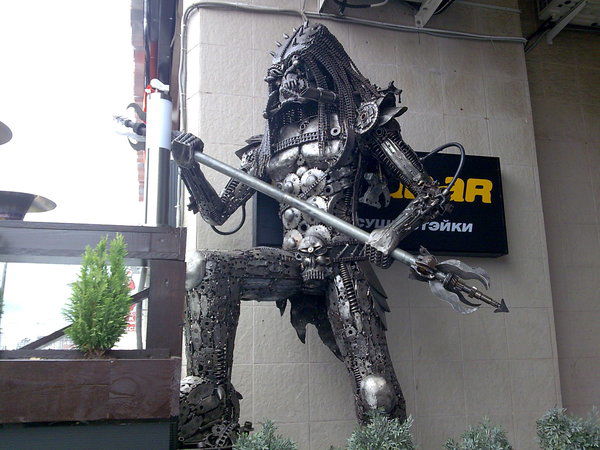 Олег Халуев