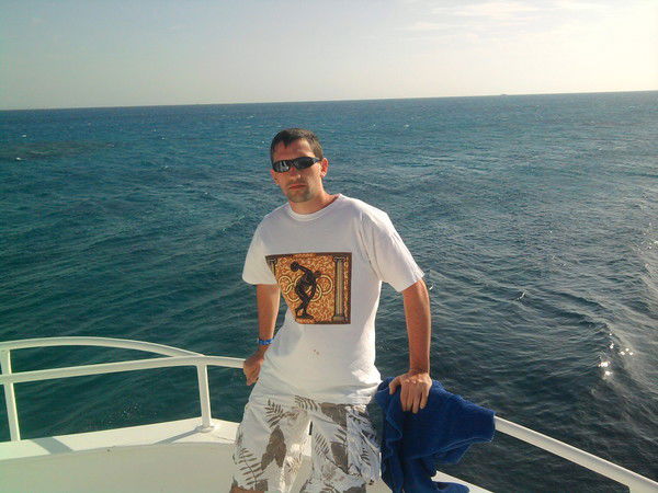 Фенриз Локкисон