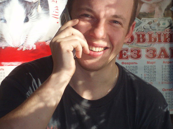 Денис Журбенко