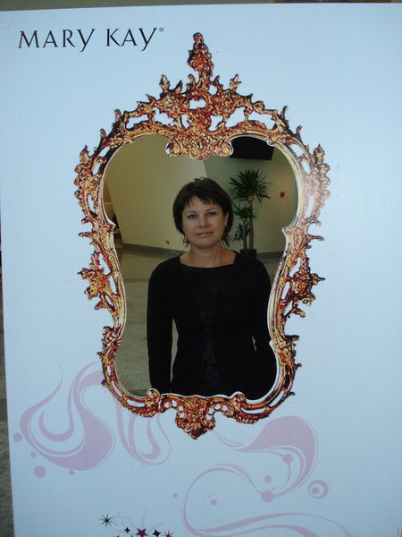 Наташа Королева