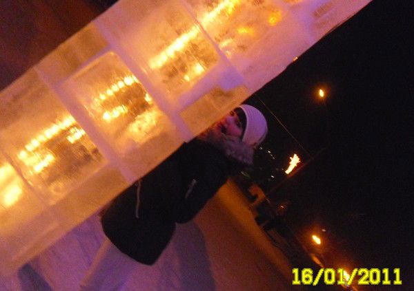 Надежда Филипчук