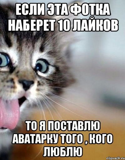 Сергей Иванов