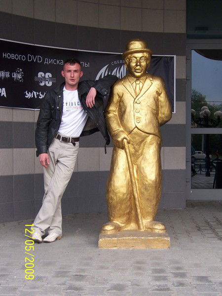 Евгений Фризен