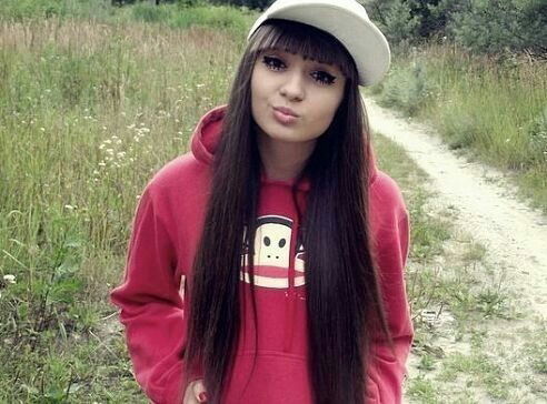 Ãřǐǎńǎ™ Ґřαȵɖɇ™