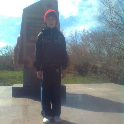 Наталья Еременко