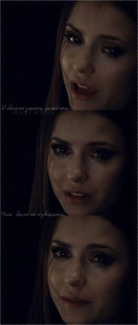 Виктория Никитина