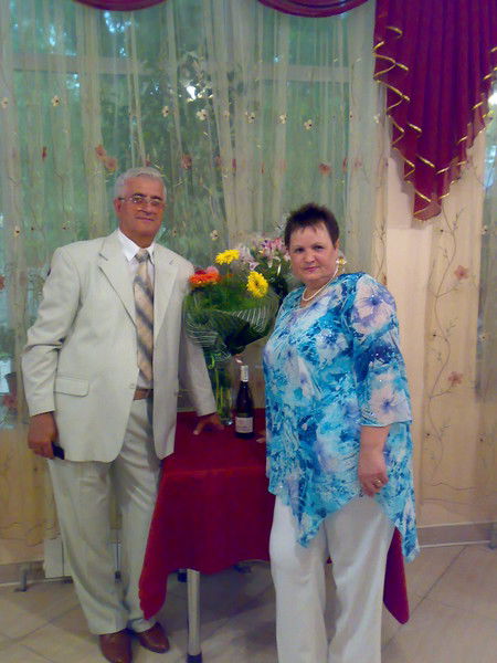 Надежда Герула