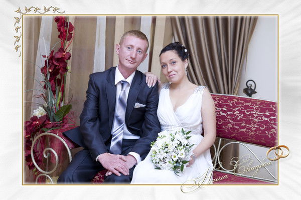 Анна Ключковская