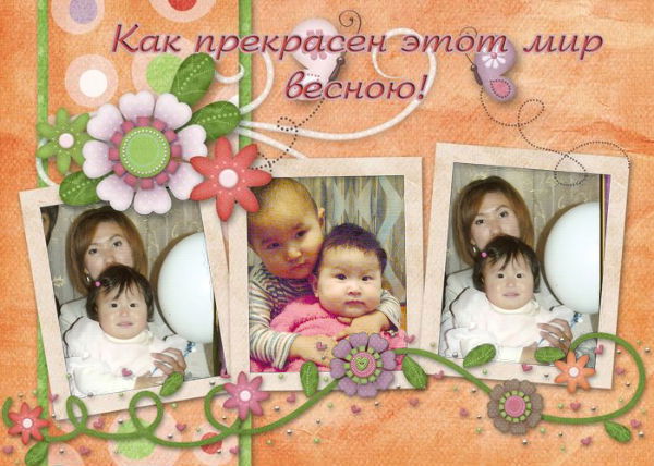 Лариса Абдулаева