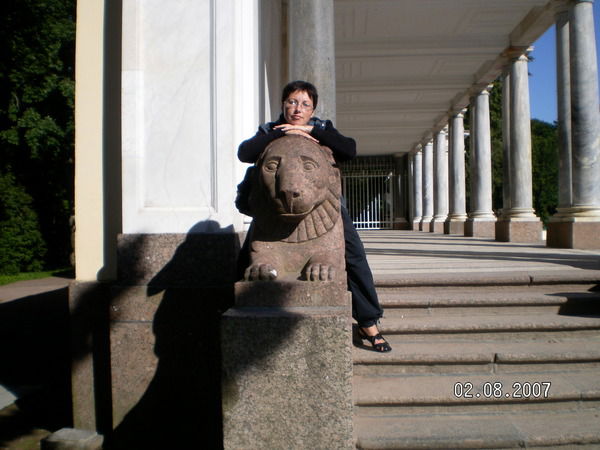 Елена Остроухова