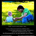 Абу Мансур Ассалам!