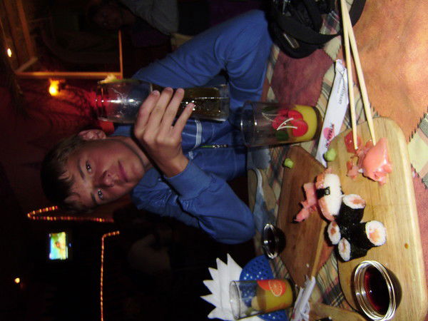 Руслан Пастушенко