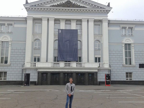 Александр Шеин