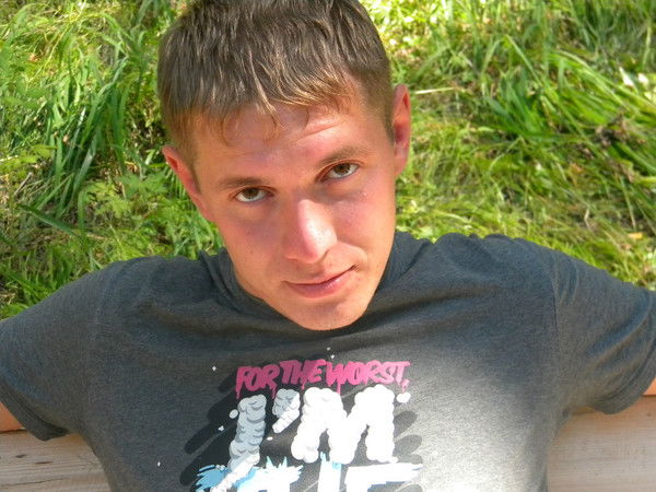 Саня Оношкин