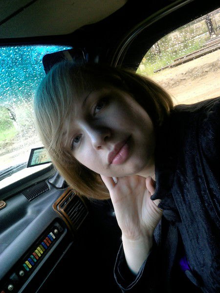 Ирина Батюк