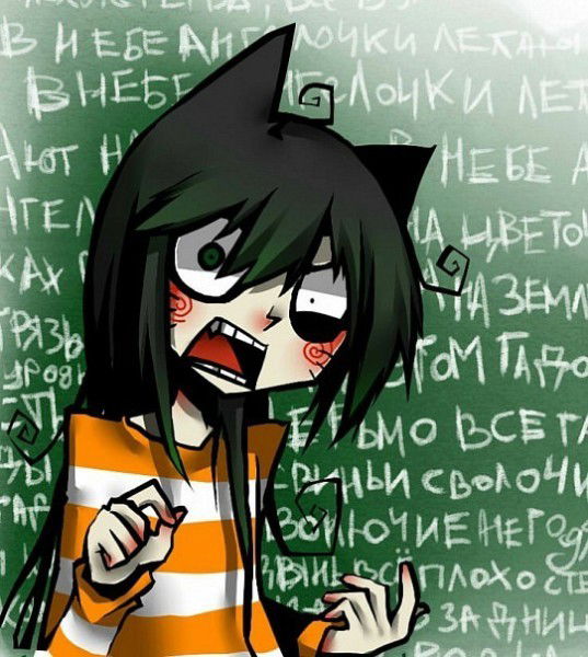 Денис Каландра