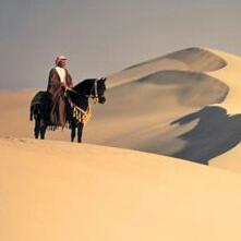 Ильяс Калиев