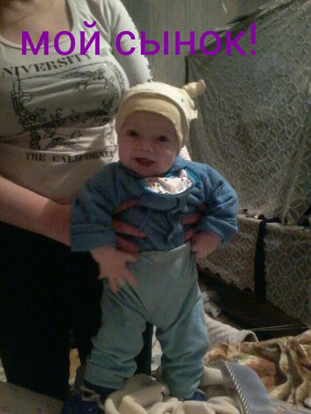 Алека))) Гуркина)))