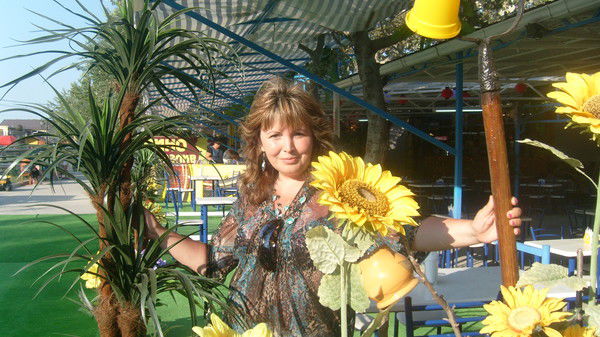 Ольга Смирнова