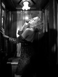 Мерьем Узерли