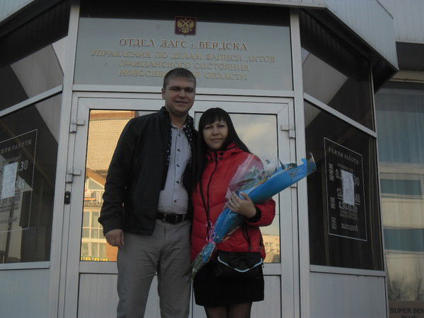 Елена Бухольцева