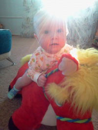 Александра Ершова