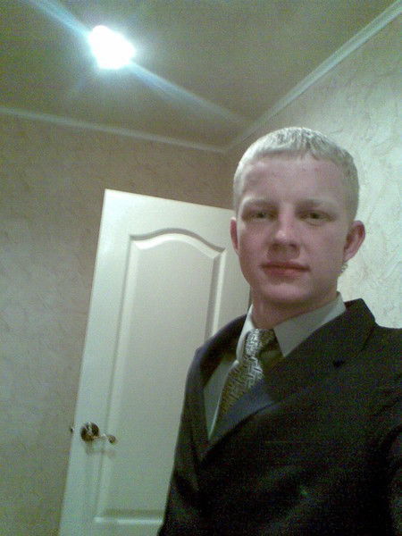 Травкин Евгений