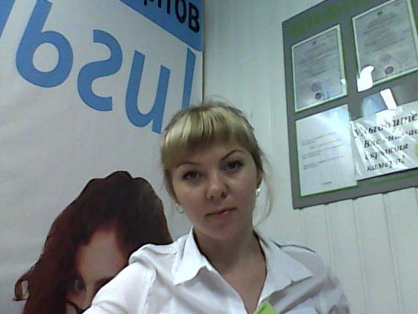 Ксения Счастливая