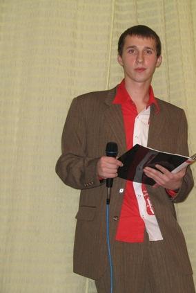 Вадим Бежков