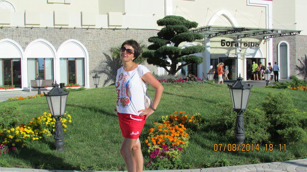 Анастасия Бойко