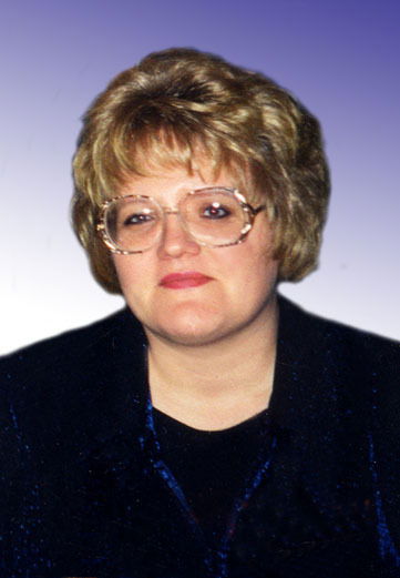 Людмила Тарасова