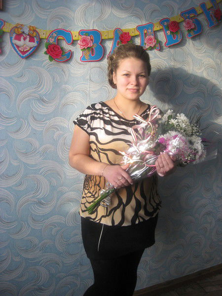 Татьяна Старкова