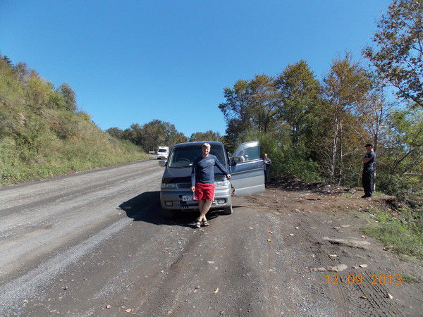 Максим Артемов