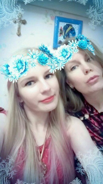 Валерия Грамович