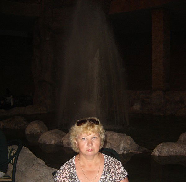 Татьяна Озерицкая