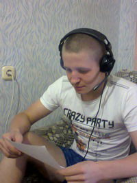 Дмитрий Легаев