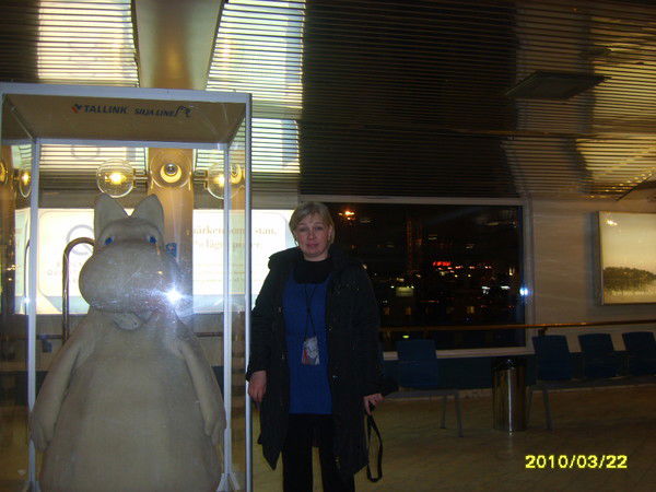 Людмила Сбитнева