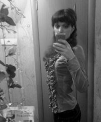 Виктория Лапина