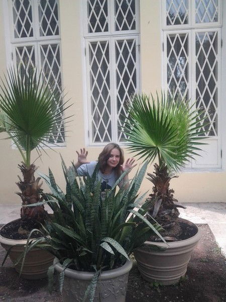 Айрис Де Мриа