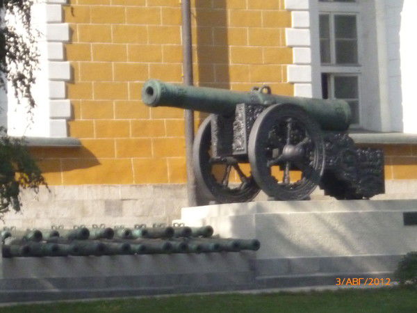 Никита Семенов