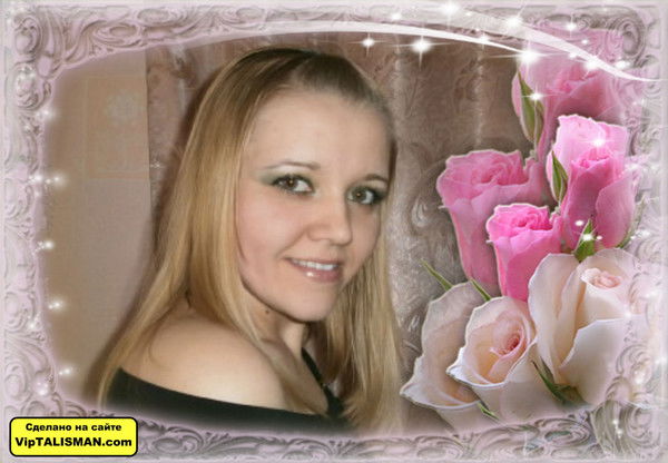 Татьяна Попова