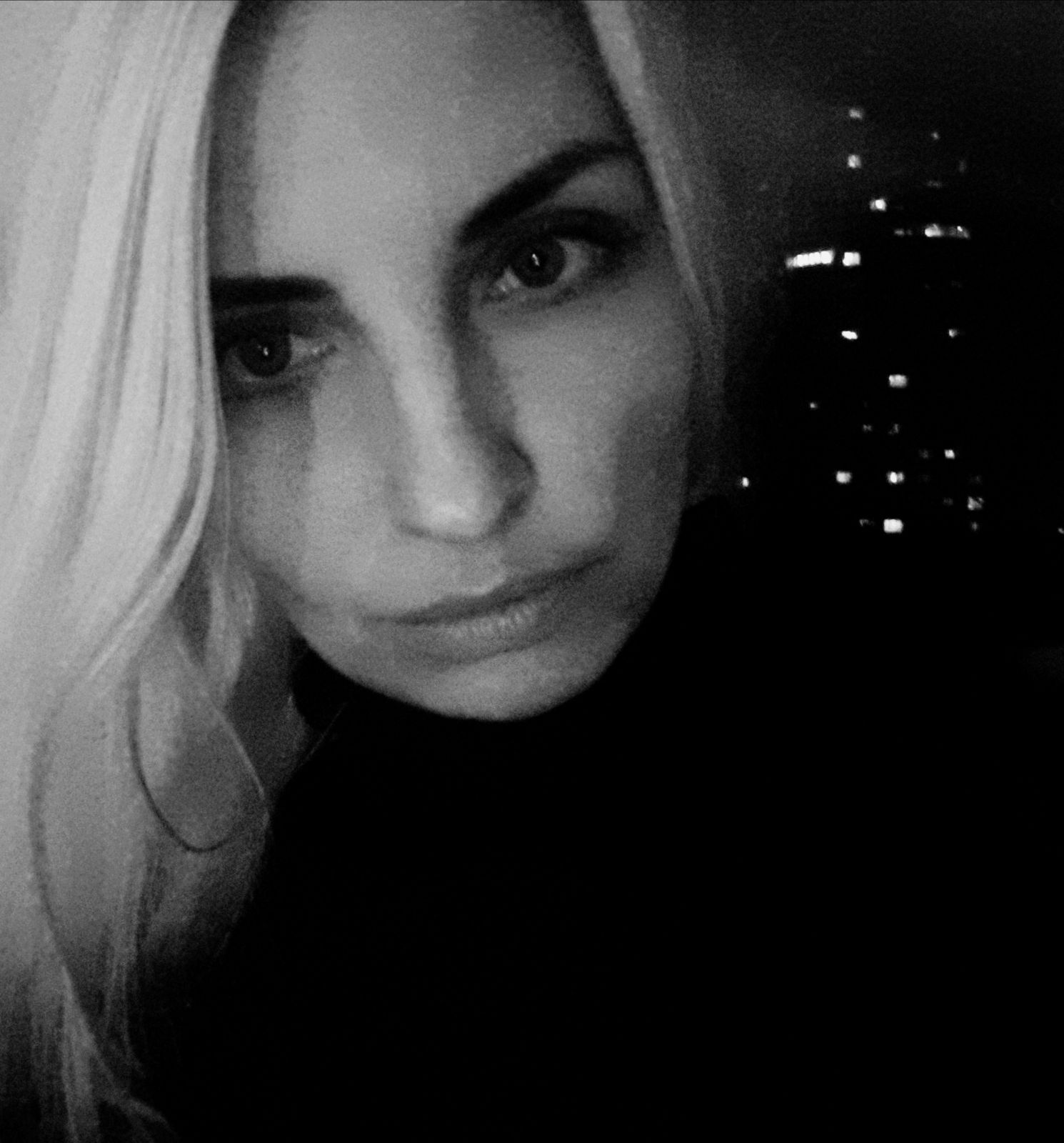 Екатерина Красавина