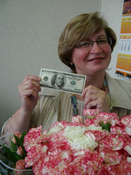 Марина Андреева