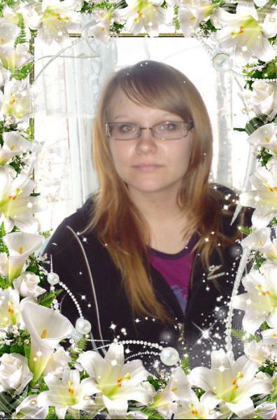 Екатерина Болотова