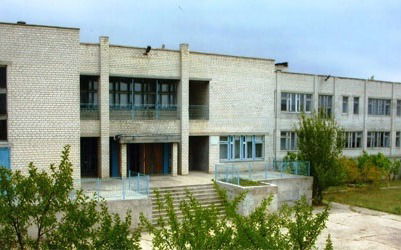 Shkola Lisichanskaya