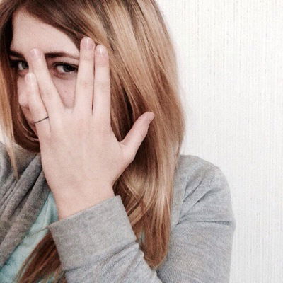 Алёна Кислинская