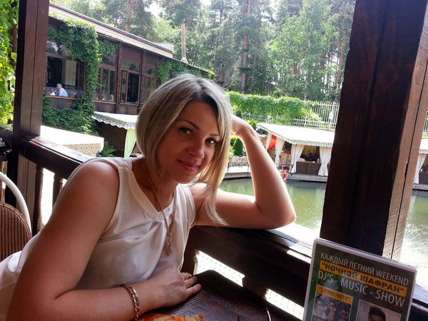 Наталия Наталия